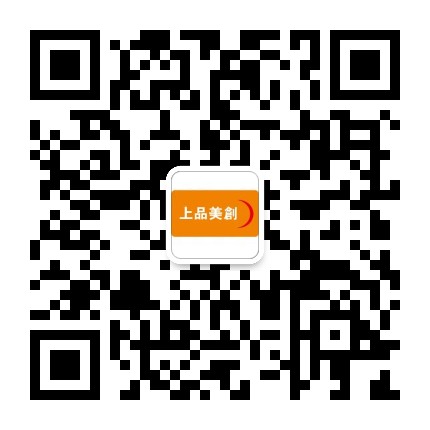微信聯(lián)系人